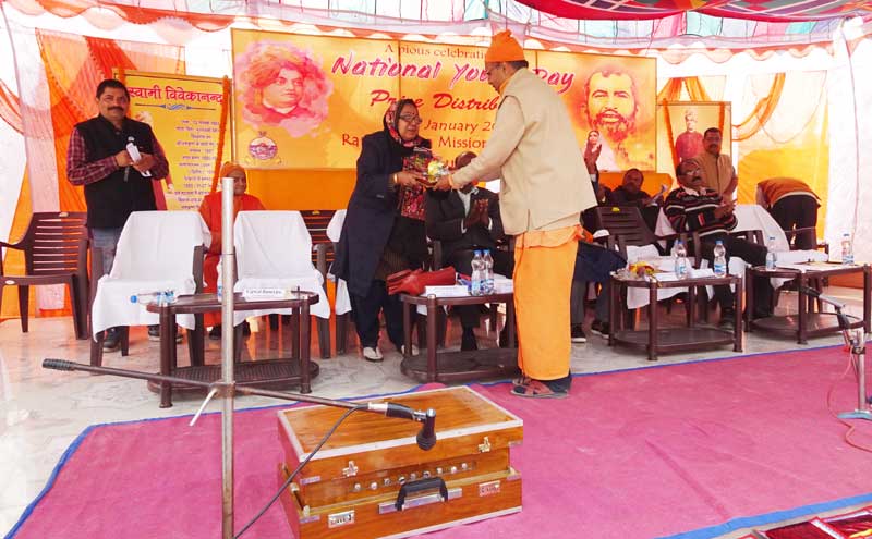 https://www.rkmsmuzaffarpur.org/images/gallery/activity/RKMS_1552298237.jpg
