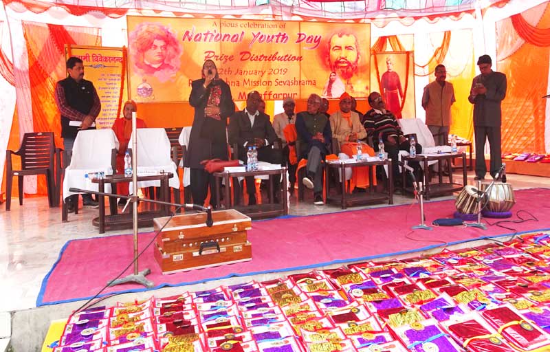 https://www.rkmsmuzaffarpur.org/images/gallery/activity/RKMS_1552298249.jpg