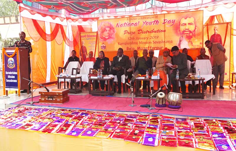 https://www.rkmsmuzaffarpur.org/images/gallery/activity/RKMS_1552298270.jpg