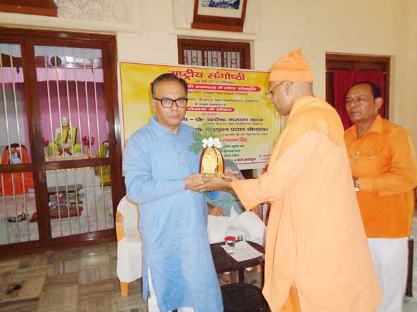 https://www.rkmsmuzaffarpur.org/images/gallery/activity/RKMS_1559038034.jpg