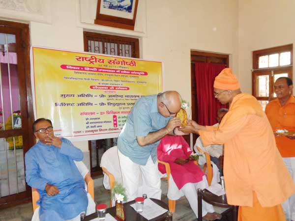 https://www.rkmsmuzaffarpur.org/images/gallery/activity/RKMS_1559038069.jpg