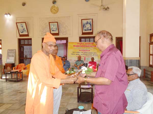 https://www.rkmsmuzaffarpur.org/images/gallery/activity/RKMS_1559038079.jpg