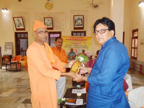 https://www.rkmsmuzaffarpur.org/images/gallery/activity/RKMS_1559038111.jpg