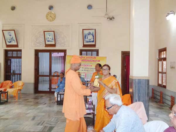 https://www.rkmsmuzaffarpur.org/images/gallery/activity/RKMS_1559038128.jpg