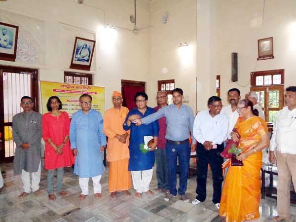 https://www.rkmsmuzaffarpur.org/images/gallery/activity/RKMS_1559038249.jpg