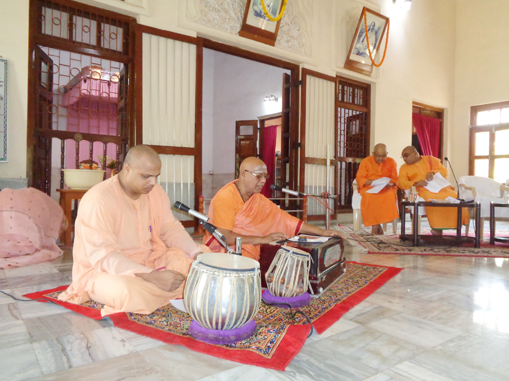 Guru Purnima