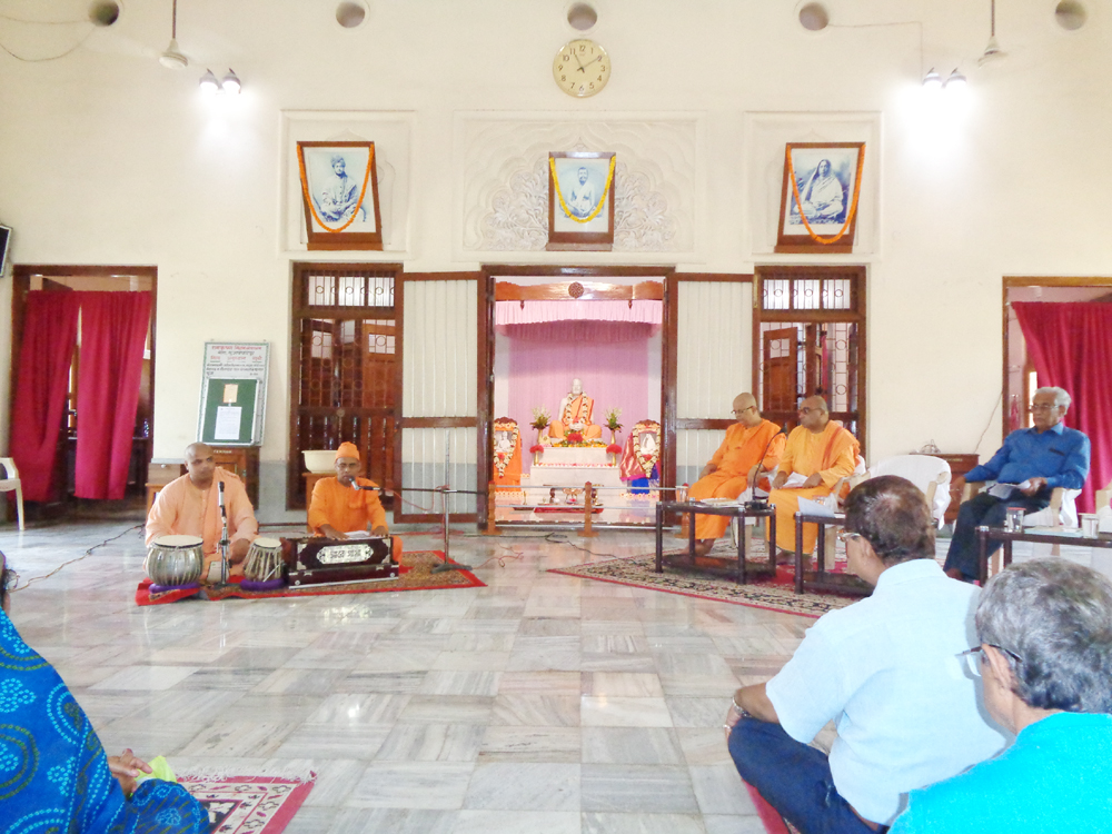 https://www.rkmsmuzaffarpur.org/images/gallery/activity/RKMS_1564135767.jpg