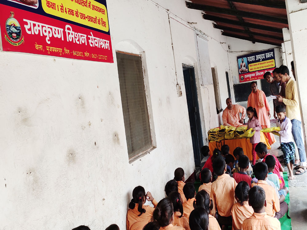 Book Distribution To Gap