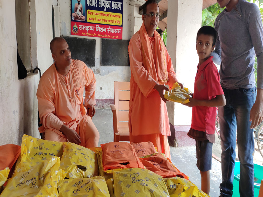 https://www.rkmsmuzaffarpur.org/images/gallery/activity/RKMS_1565946683.jpg