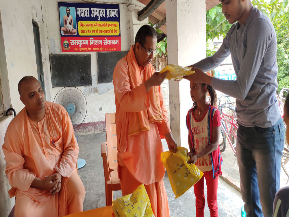 https://www.rkmsmuzaffarpur.org/images/gallery/activity/RKMS_1565946695.jpg