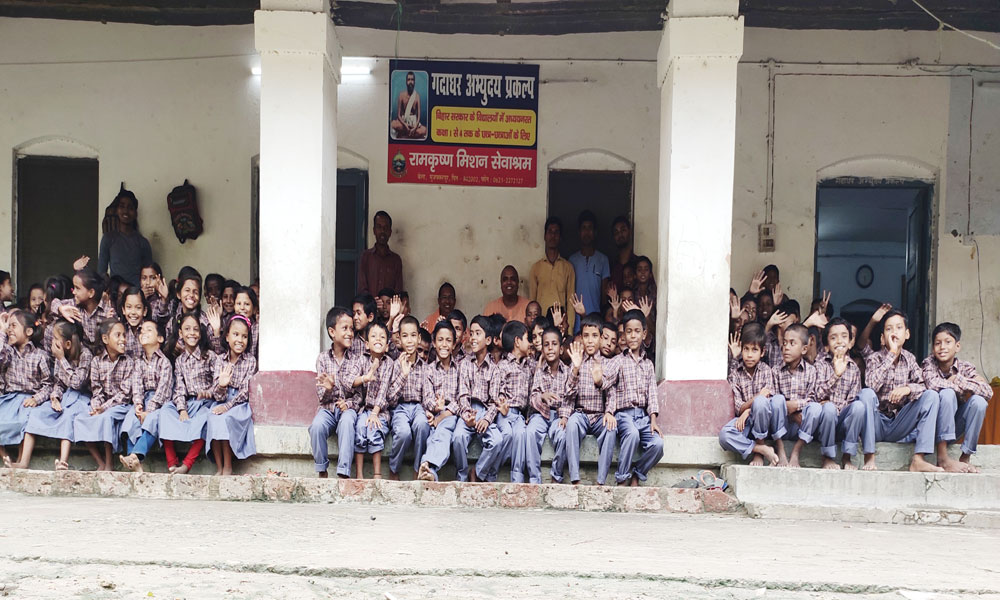 https://www.rkmsmuzaffarpur.org/images/gallery/activity/RKMS_1565947160.jpg