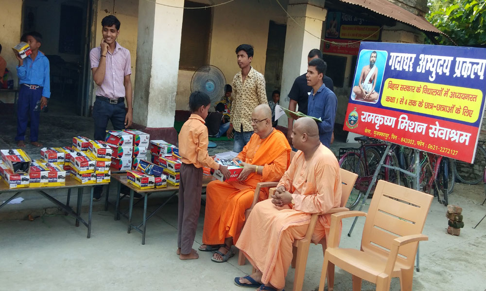 Shoes Distribution