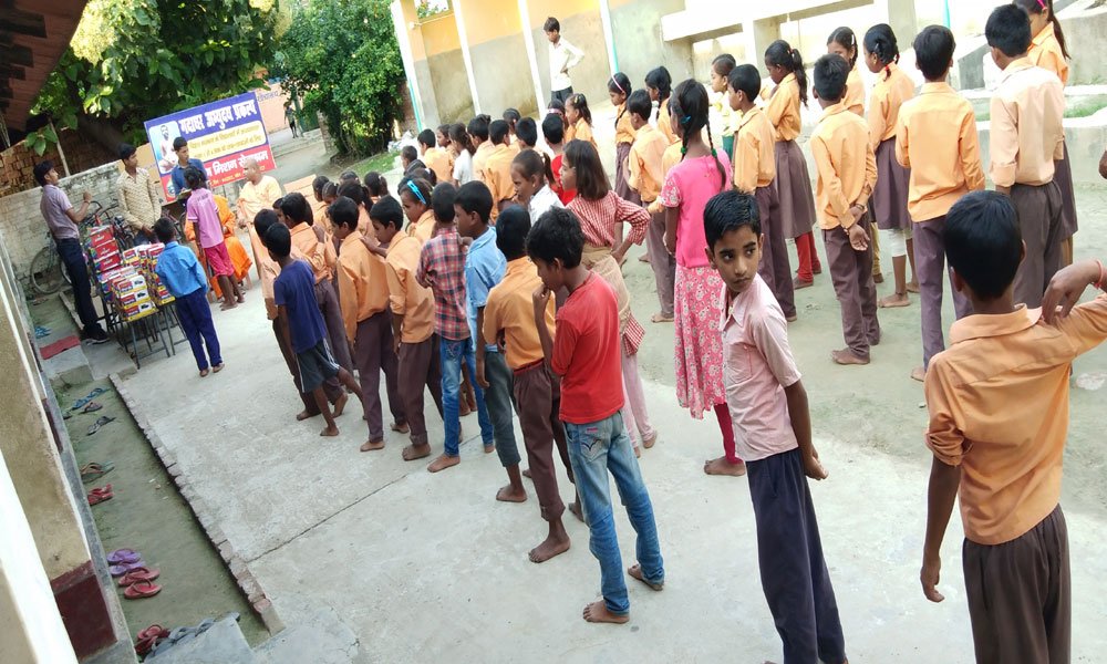 https://www.rkmsmuzaffarpur.org/images/gallery/activity/RKMS_1565947719.jpg
