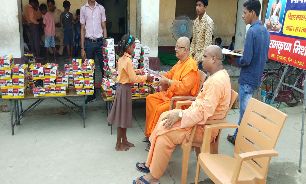 https://www.rkmsmuzaffarpur.org/images/gallery/activity/RKMS_1565947732.jpg