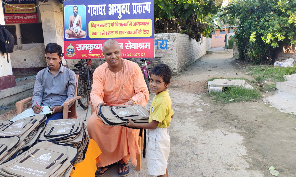Bag Distribution