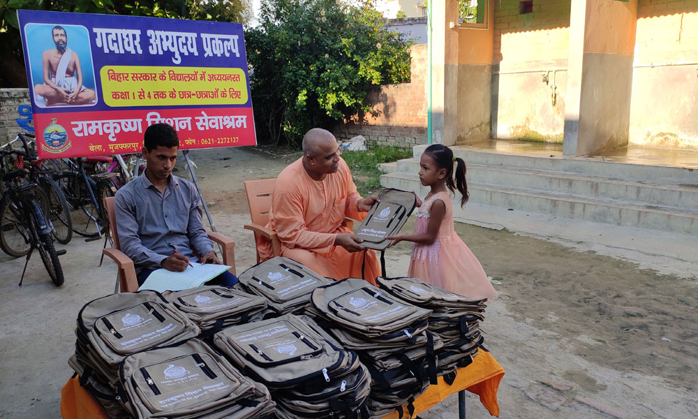 https://www.rkmsmuzaffarpur.org/images/gallery/activity/RKMS_1565948213.jpg