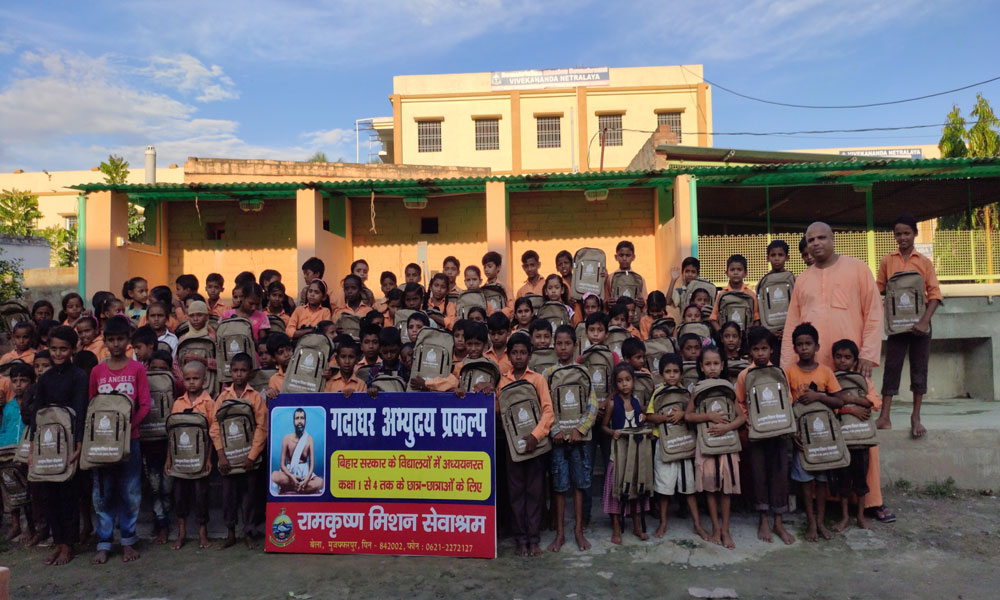 https://www.rkmsmuzaffarpur.org/images/gallery/activity/RKMS_1565948229.jpg