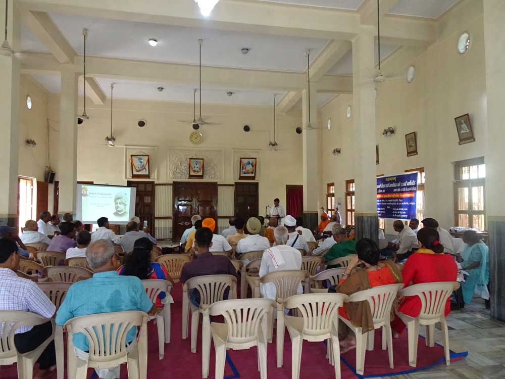 https://www.rkmsmuzaffarpur.org/images/gallery/activity/RKMS_1568443886.jpg