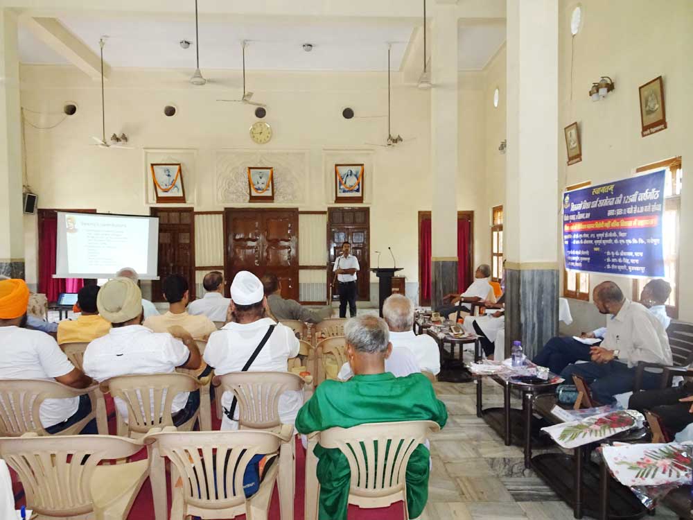 https://www.rkmsmuzaffarpur.org/images/gallery/activity/RKMS_1568443906.jpg