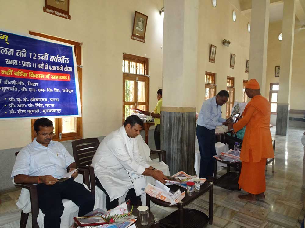 https://www.rkmsmuzaffarpur.org/images/gallery/activity/RKMS_1568443956.jpg