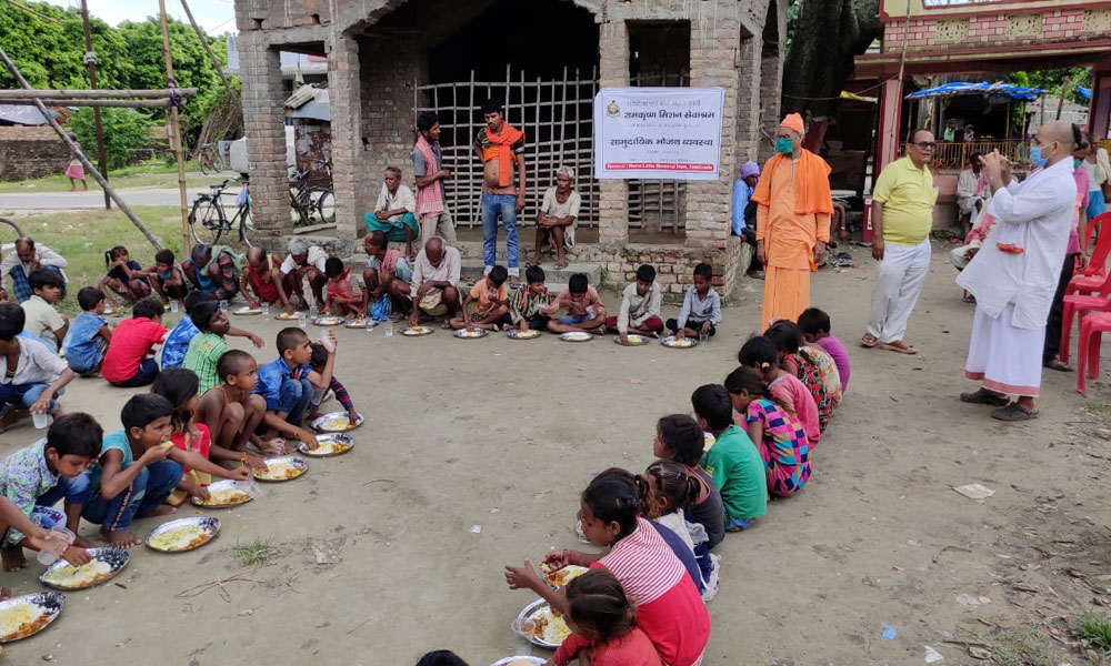 https://www.rkmsmuzaffarpur.org/images/gallery/activity/RKMS_1605265096.jpg