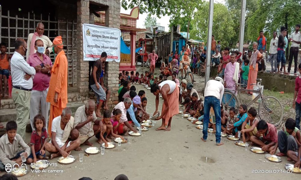 https://www.rkmsmuzaffarpur.org/images/gallery/activity/RKMS_1605265108.jpg