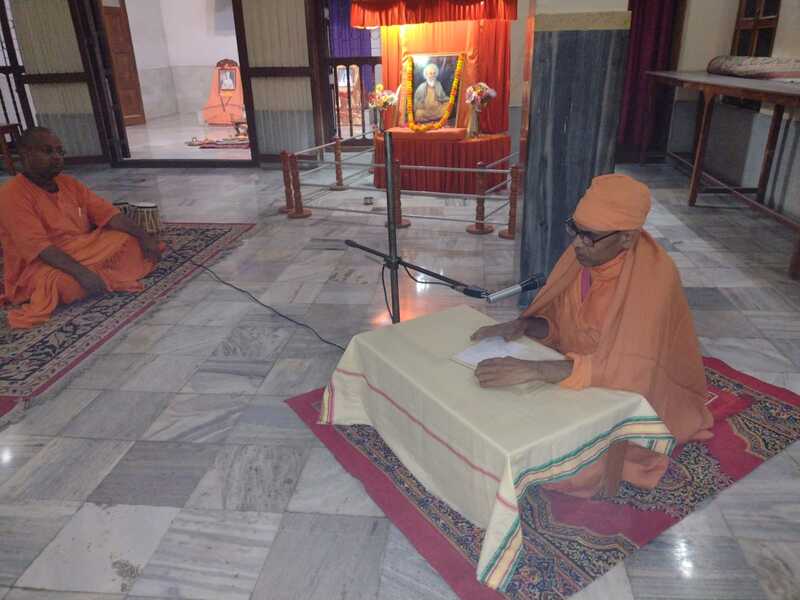 https://www.rkmsmuzaffarpur.org/images/gallery/activity/RKMS_1661237782.jpeg