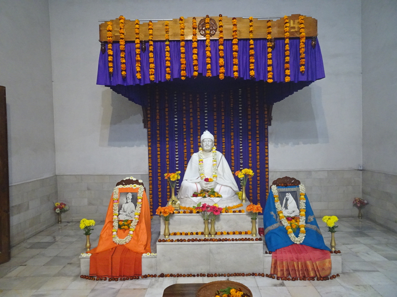 Swamiji Tithi Puja 2022