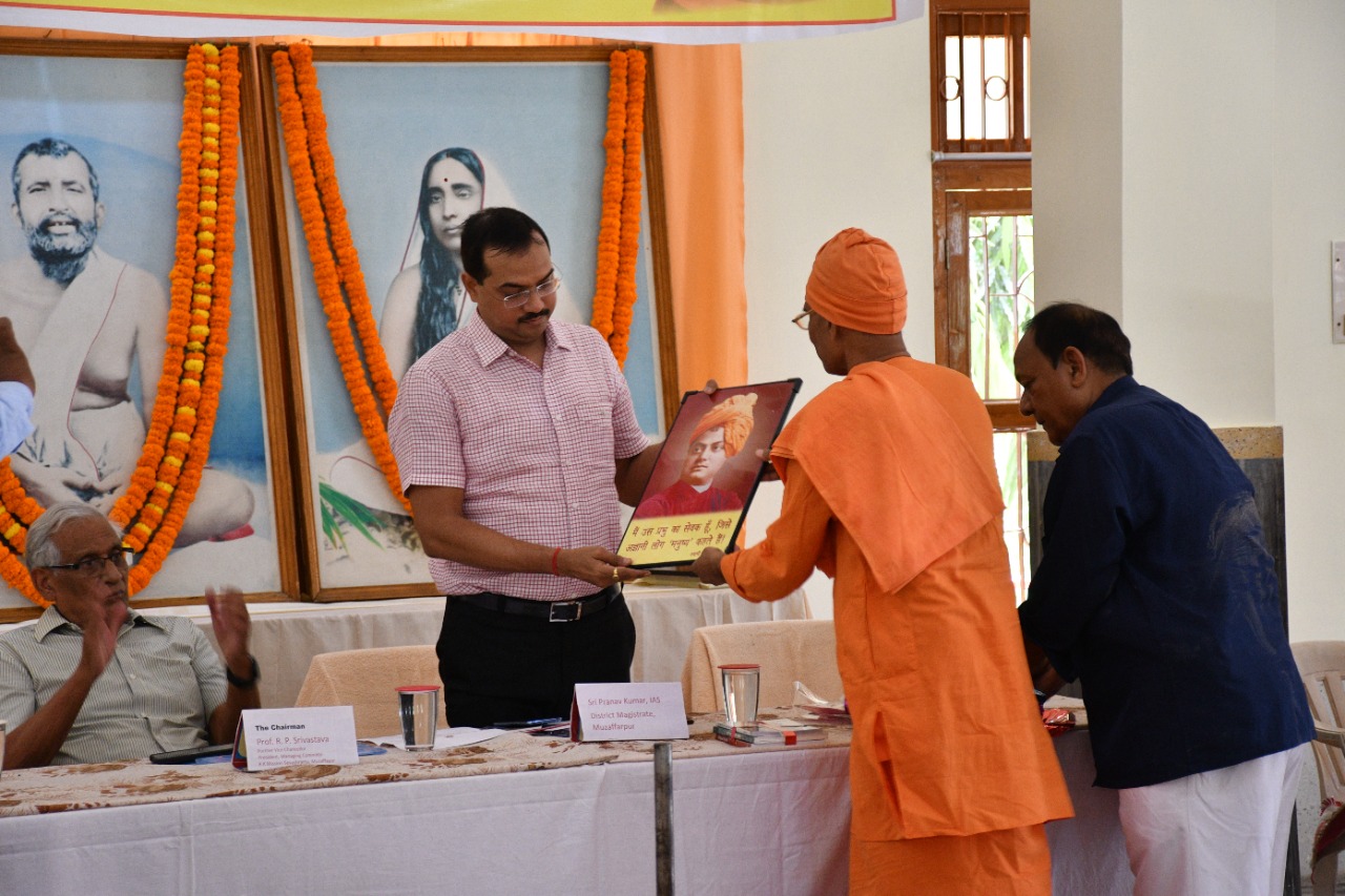 https://www.rkmsmuzaffarpur.org/images/gallery/activity/RKMS_1663933966.jpeg