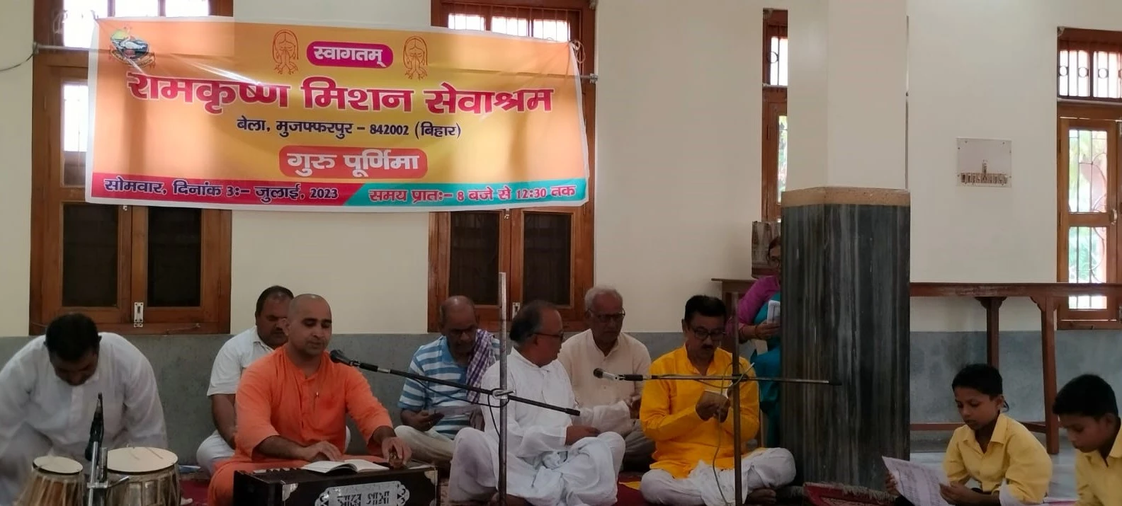 https://www.rkmsmuzaffarpur.org/images/gallery/activity/RKMS_1724497447.webp