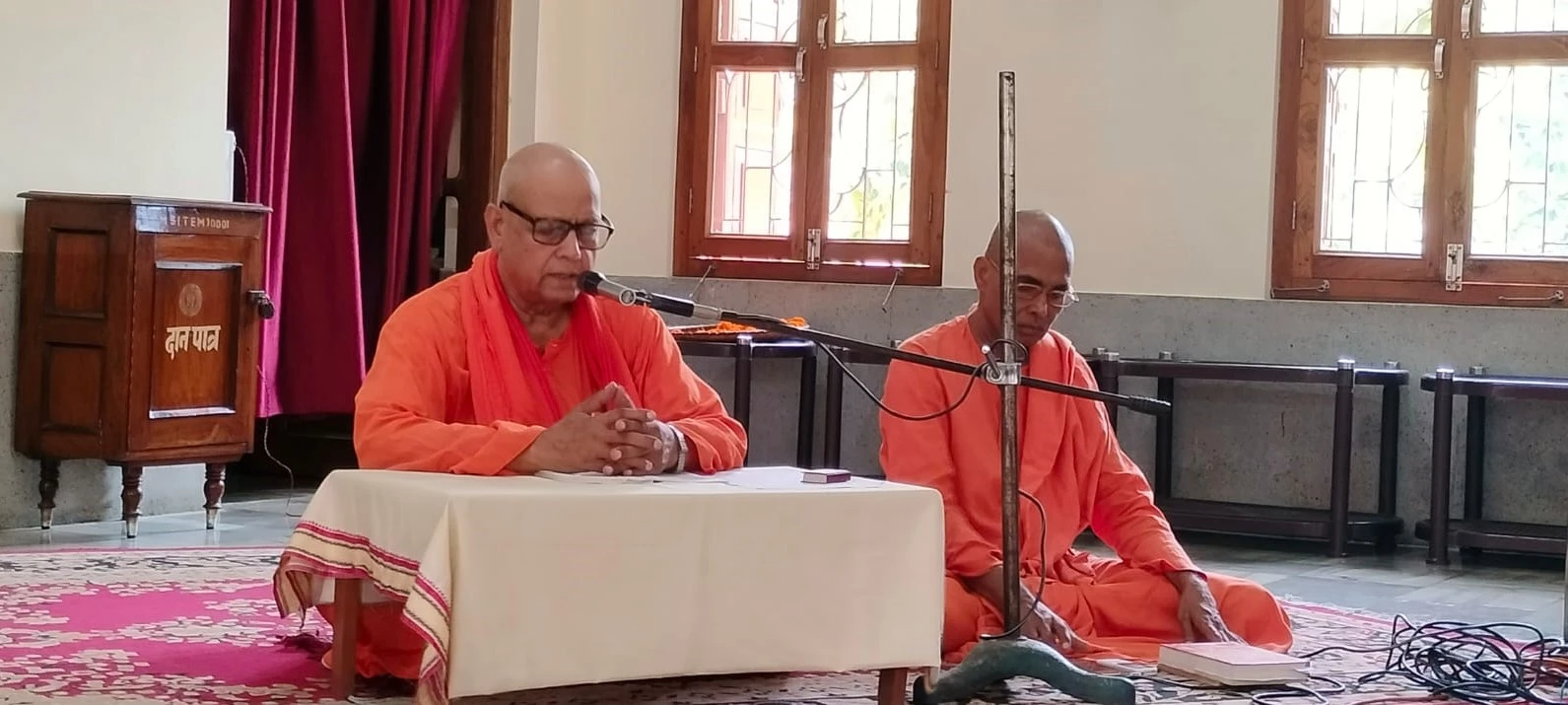 https://www.rkmsmuzaffarpur.org/images/gallery/activity/RKMS_1724497482.webp