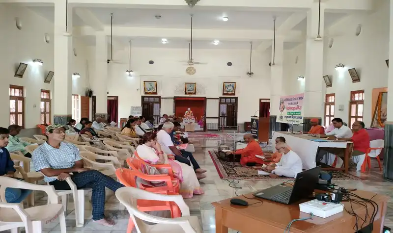 https://www.rkmsmuzaffarpur.org/images/gallery/activity/RKMS_1724731569.webp