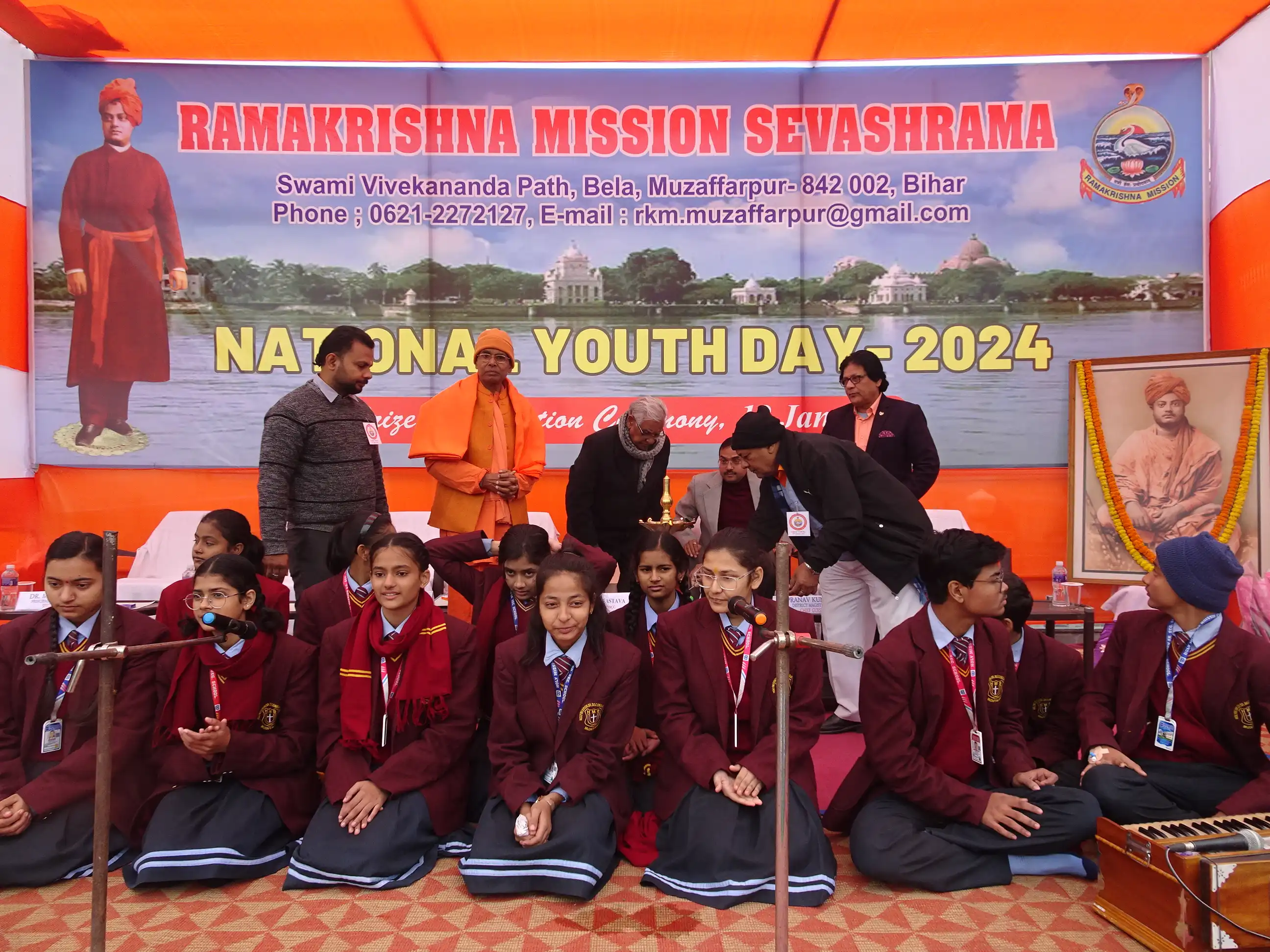 National Youth Day