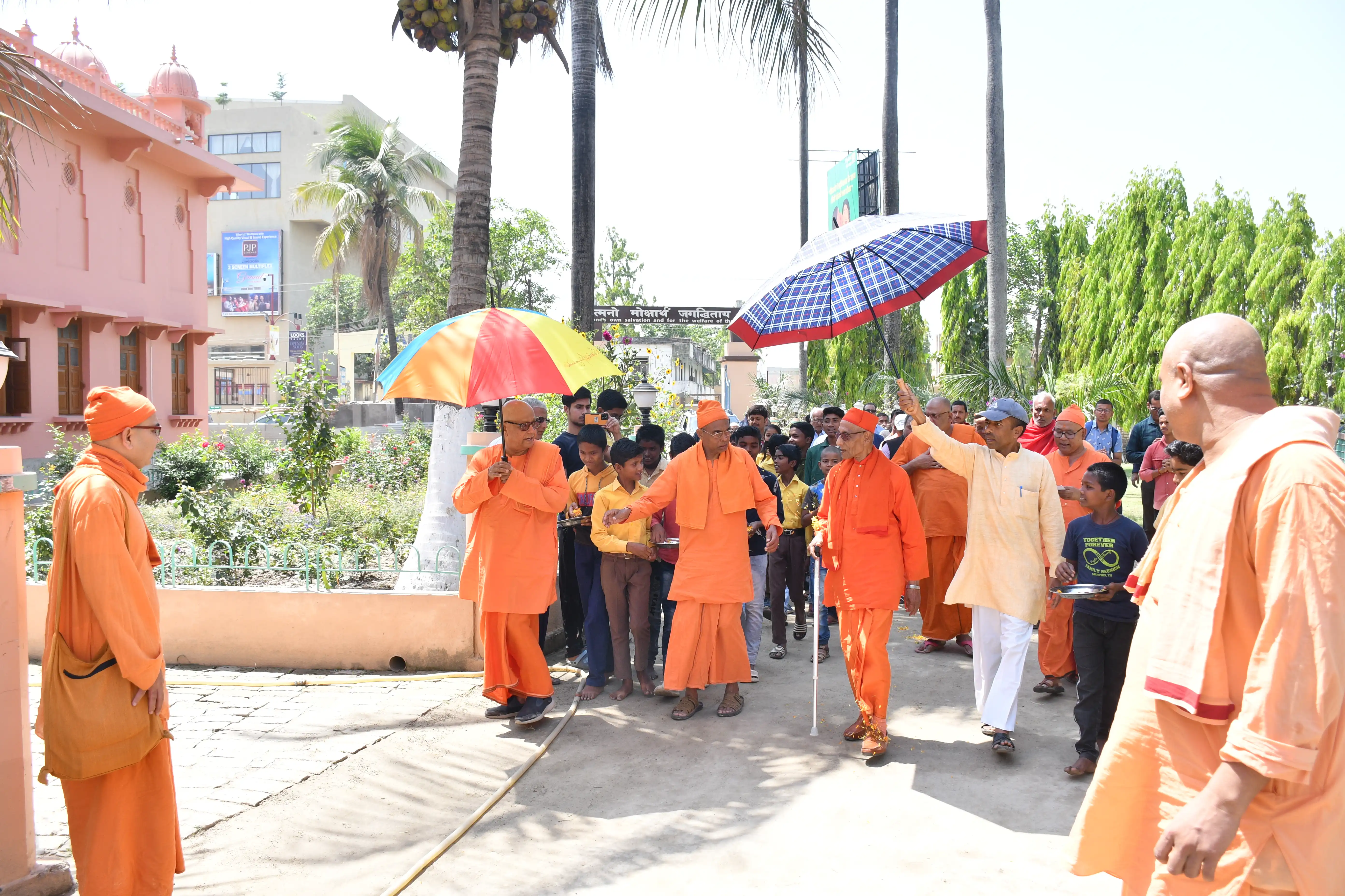 https://www.rkmsmuzaffarpur.org/images/gallery/activity/RKMS_1725966742_1.webp