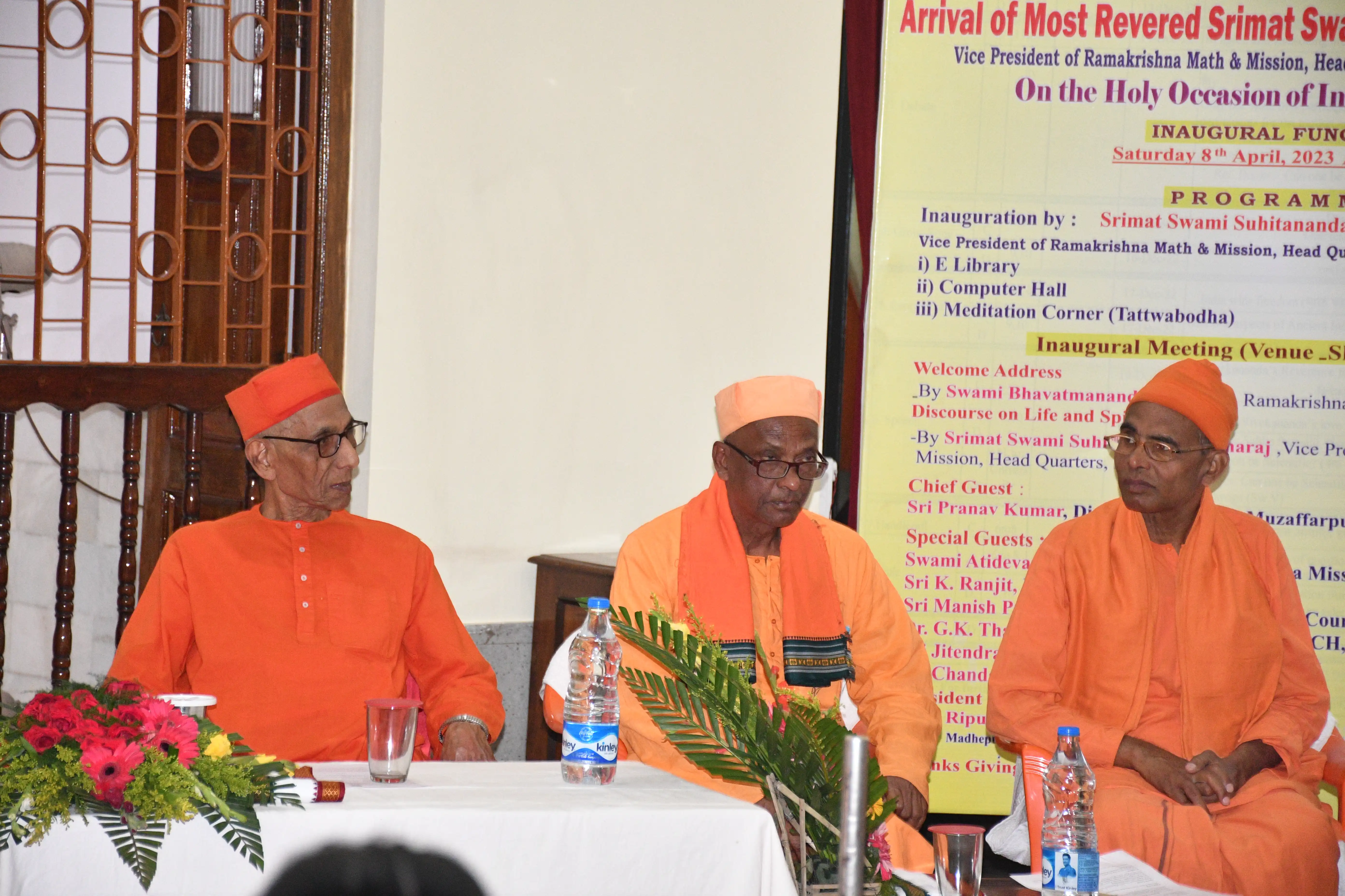 https://www.rkmsmuzaffarpur.org/images/gallery/activity/RKMS_1725966742_19.webp