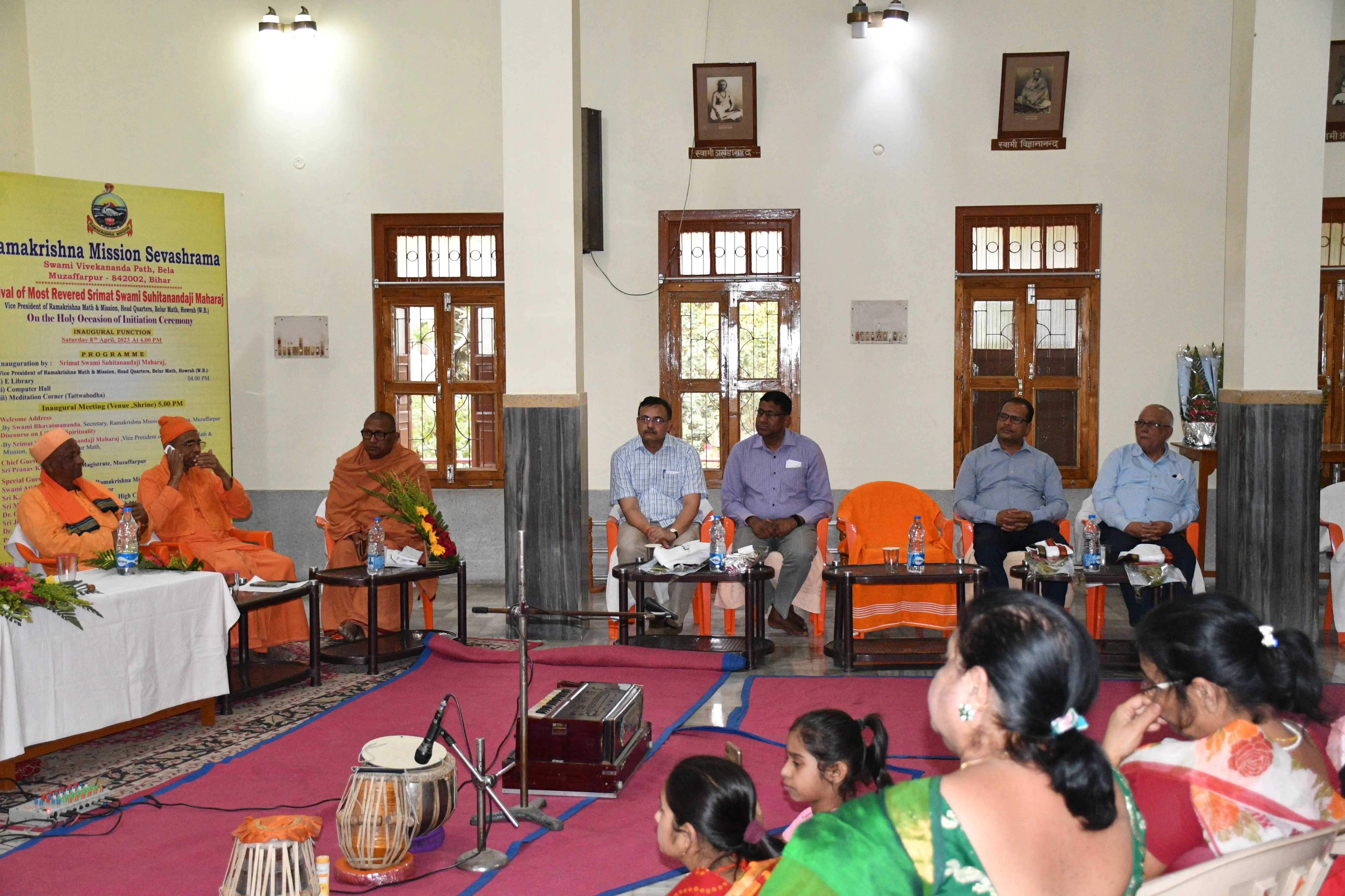 https://www.rkmsmuzaffarpur.org/images/gallery/activity/RKMS_1725966894_3.webp