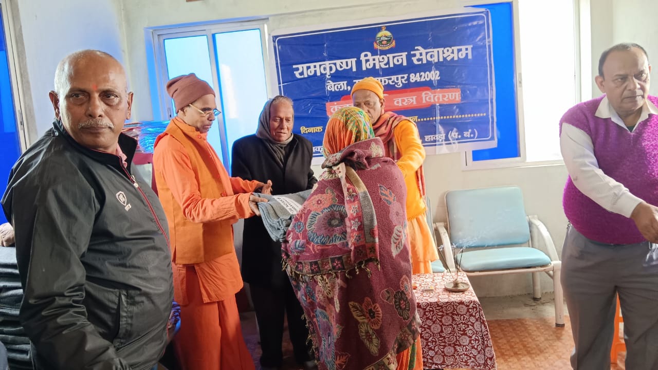 https://www.rkmsmuzaffarpur.org/images/gallery/activity/RKMS_1725967747_7.jpeg