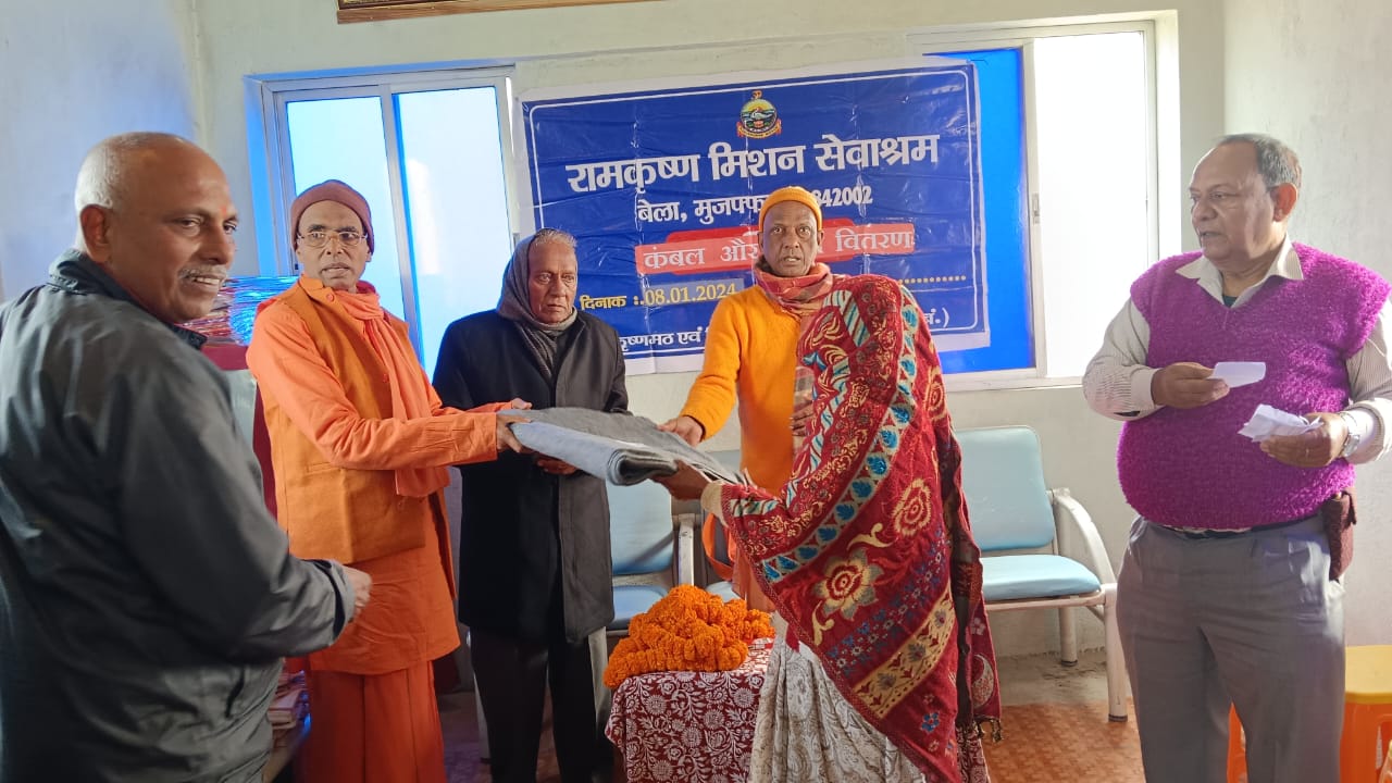 https://www.rkmsmuzaffarpur.org/images/gallery/activity/RKMS_1725967747_8.jpeg