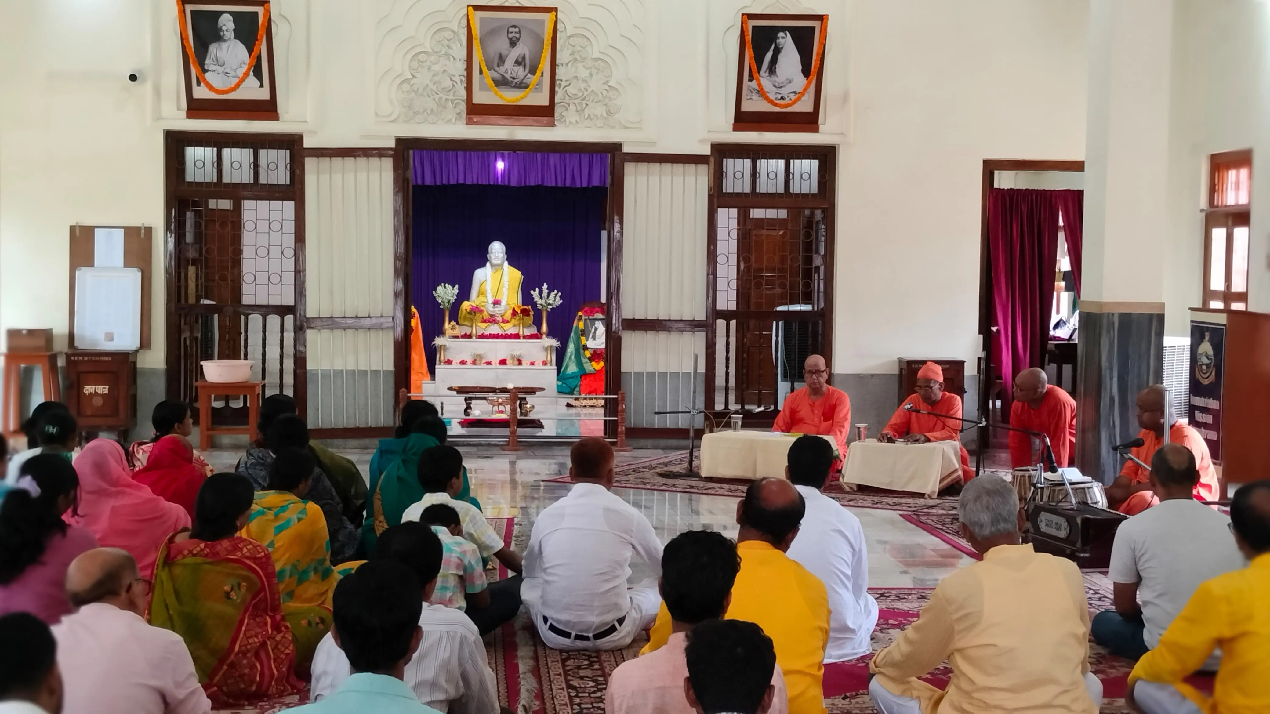 https://www.rkmsmuzaffarpur.org/images/gallery/activity/RKMS_1725968676_2.webp