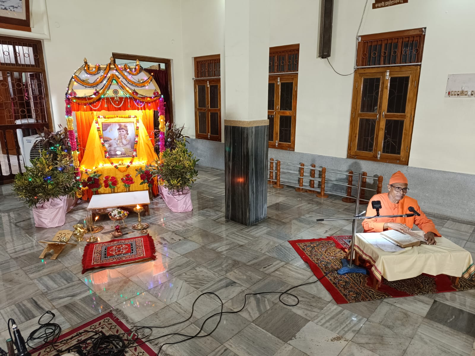Sri Krishna Janmashtami