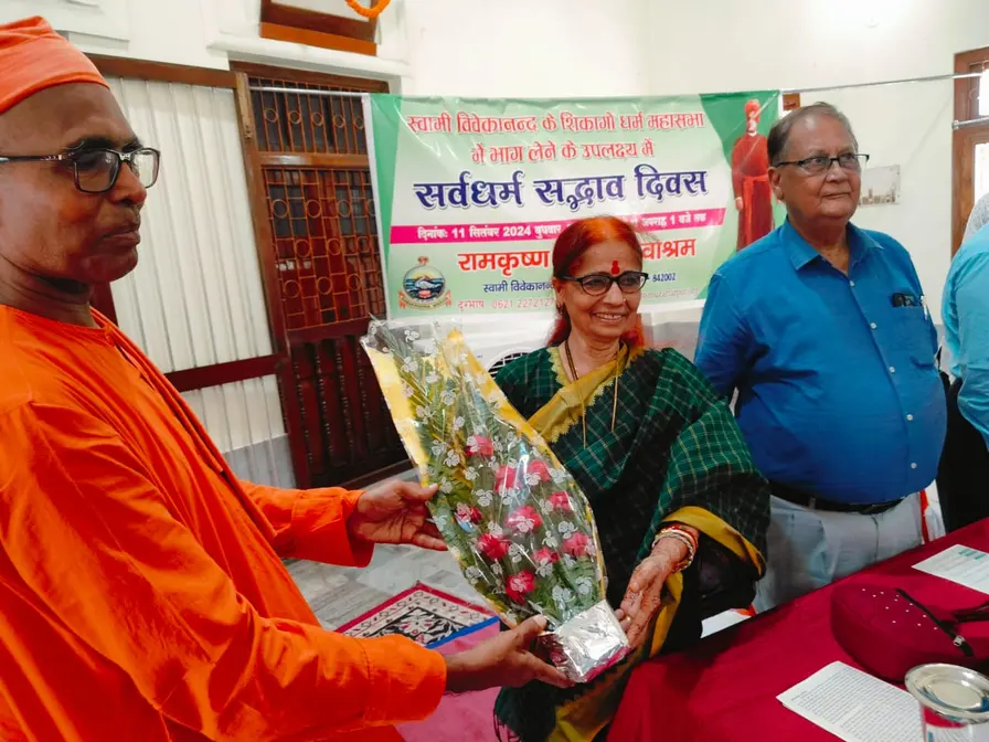https://www.rkmsmuzaffarpur.org/images/gallery/activity/RKMS_1735544873_5.webp