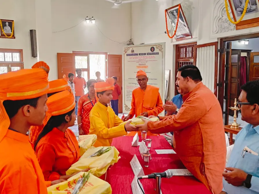 https://www.rkmsmuzaffarpur.org/images/gallery/activity/RKMS_1735544874_10.webp
