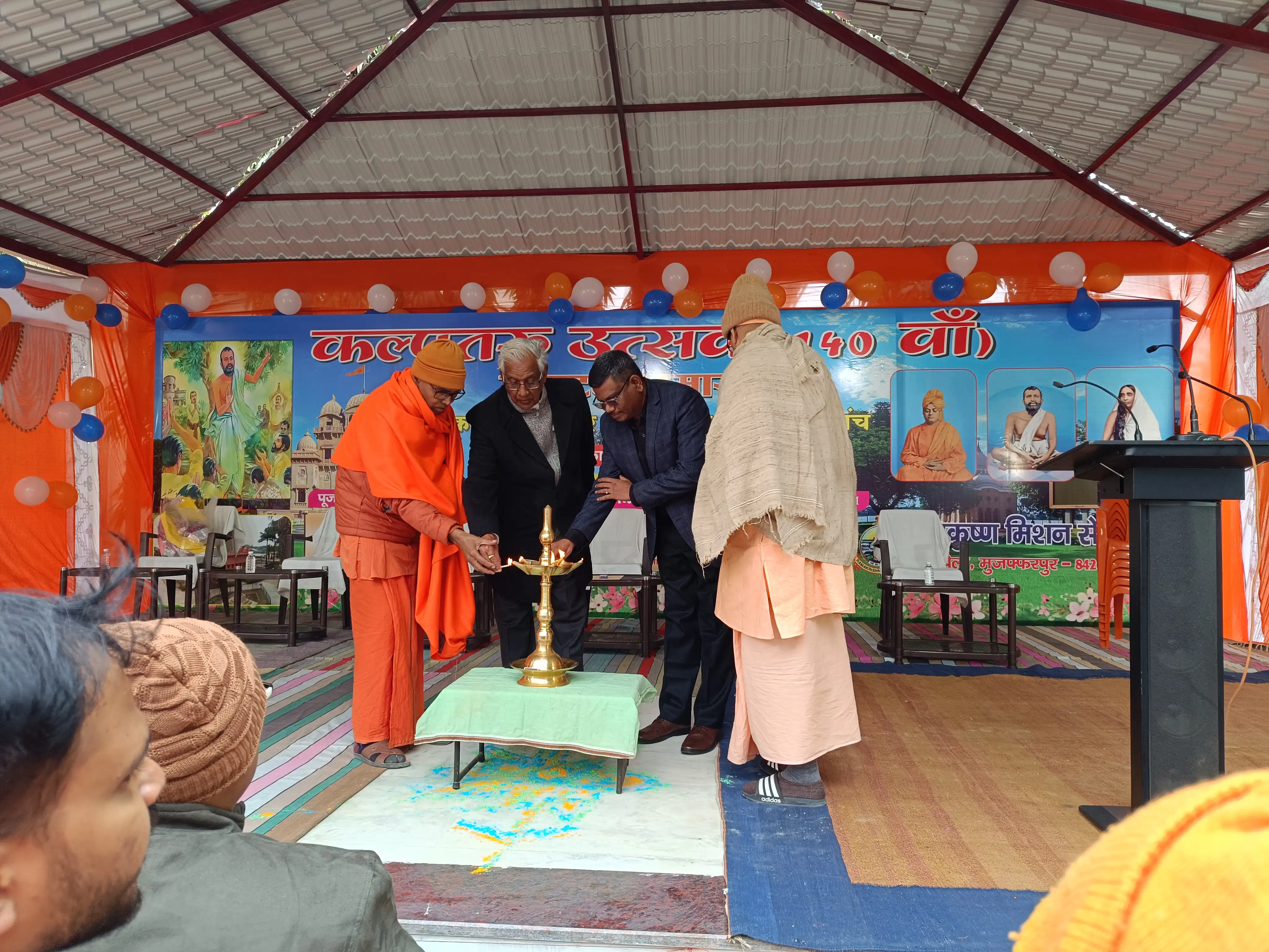 https://www.rkmsmuzaffarpur.org/images/gallery/activity/RKMS_1737788848_8.webp
