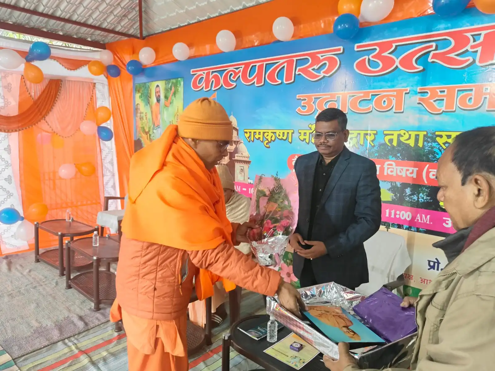 https://www.rkmsmuzaffarpur.org/images/gallery/activity/RKMS_1737788874_6.webp