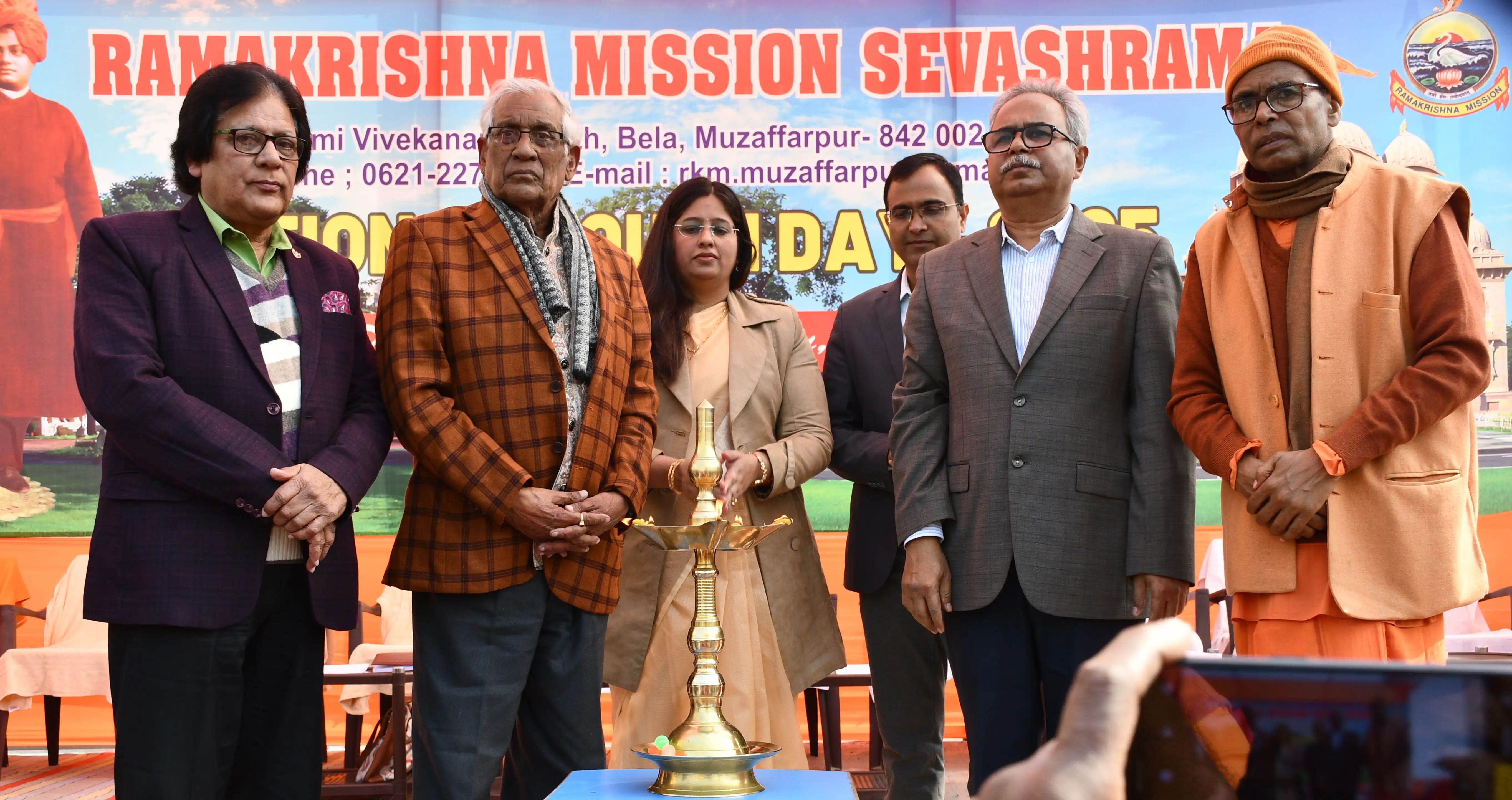 https://www.rkmsmuzaffarpur.org/images/gallery/activity/RKMS_1737960639_1.webp