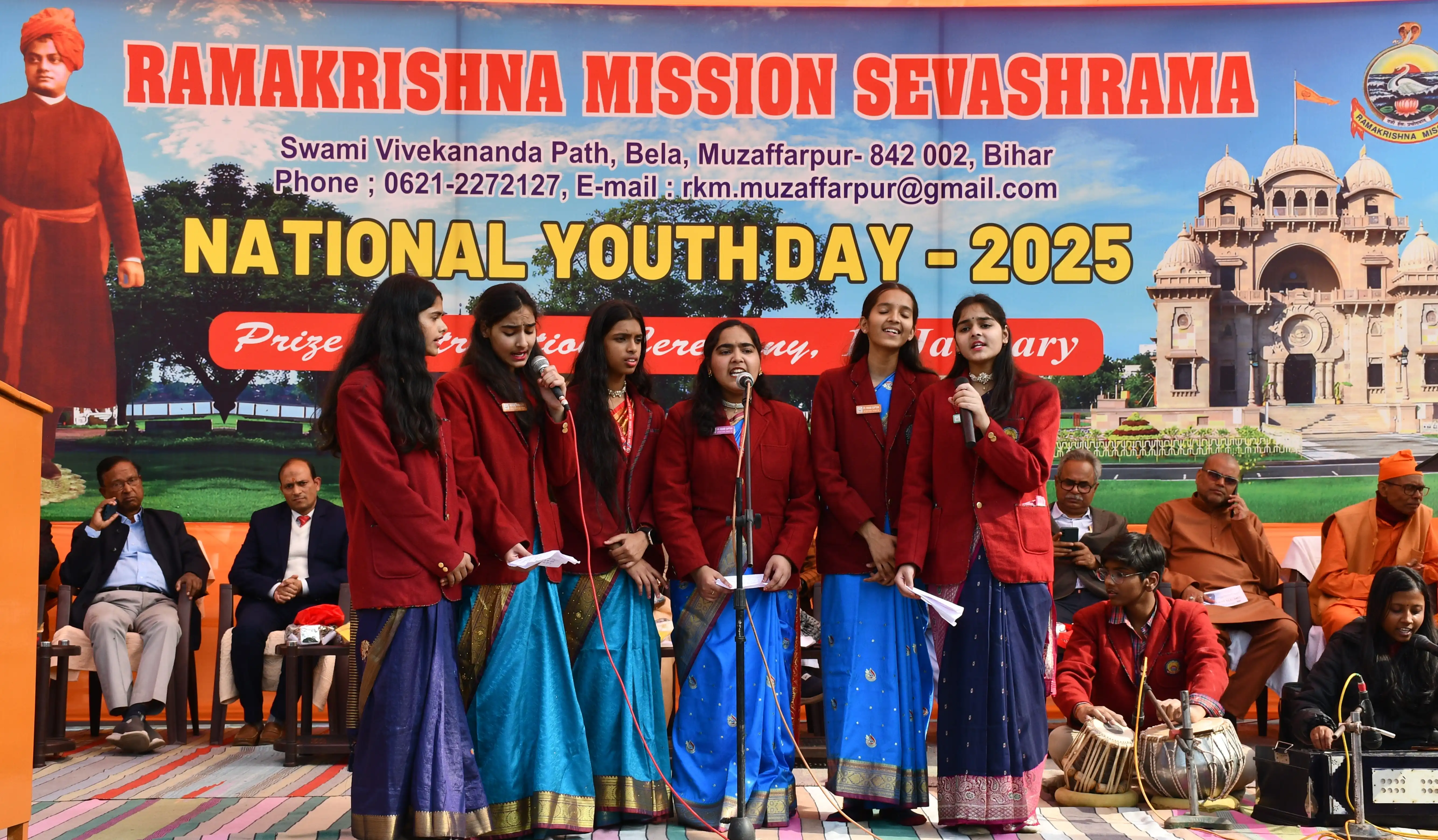 https://www.rkmsmuzaffarpur.org/images/gallery/activity/RKMS_1737960639_15.webp