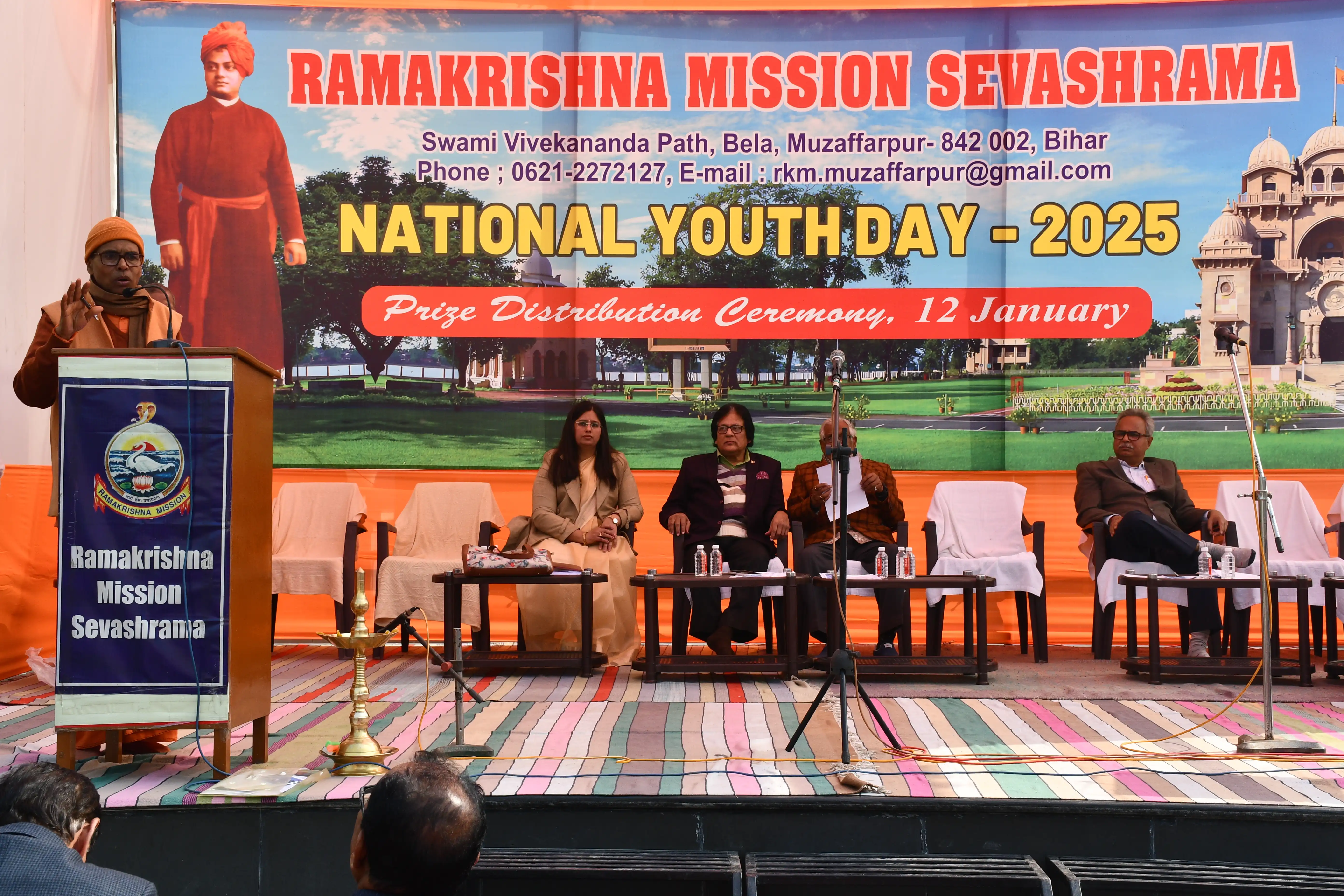 https://www.rkmsmuzaffarpur.org/images/gallery/activity/RKMS_1737960639_3.webp