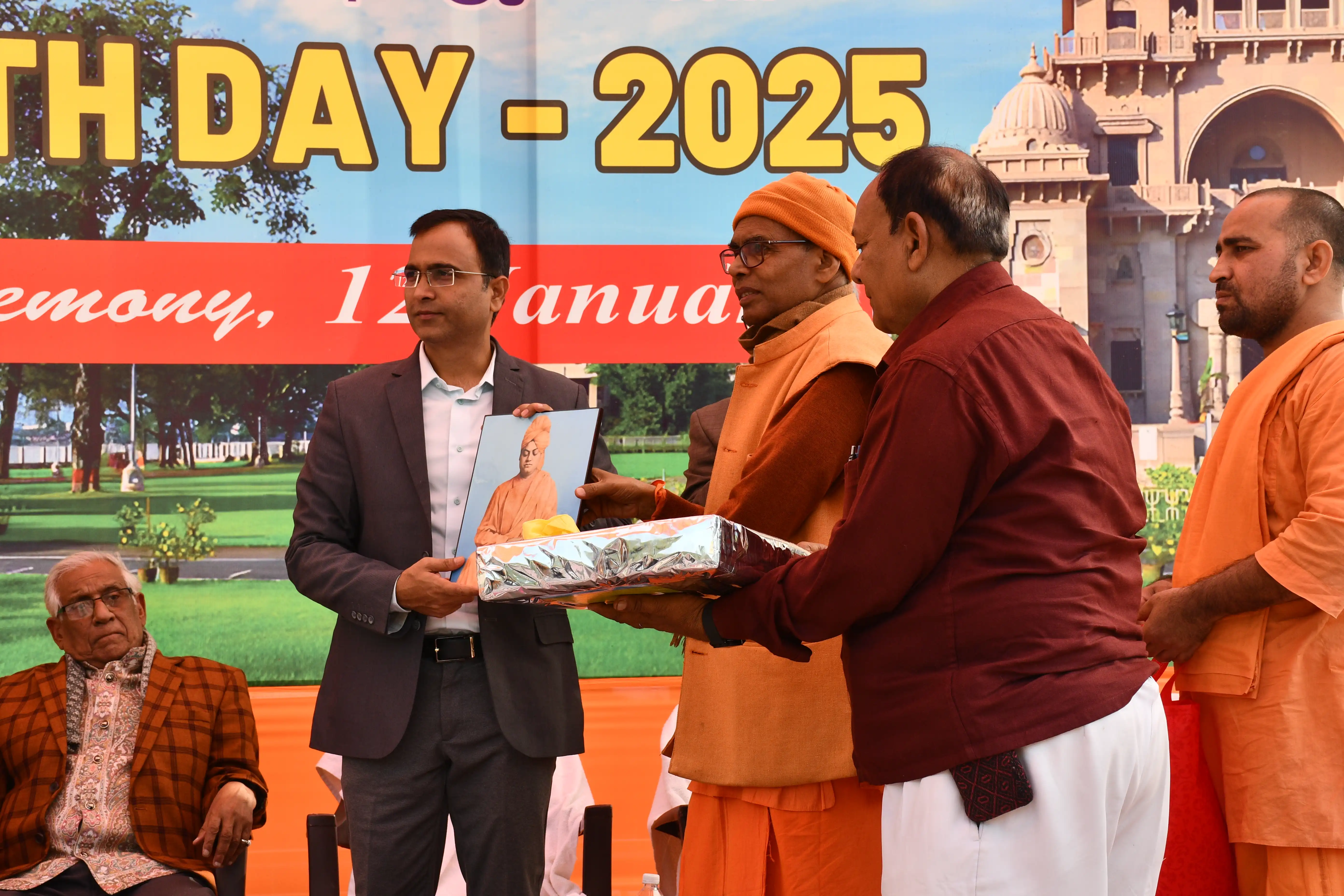https://www.rkmsmuzaffarpur.org/images/gallery/activity/RKMS_1737960639_5.webp