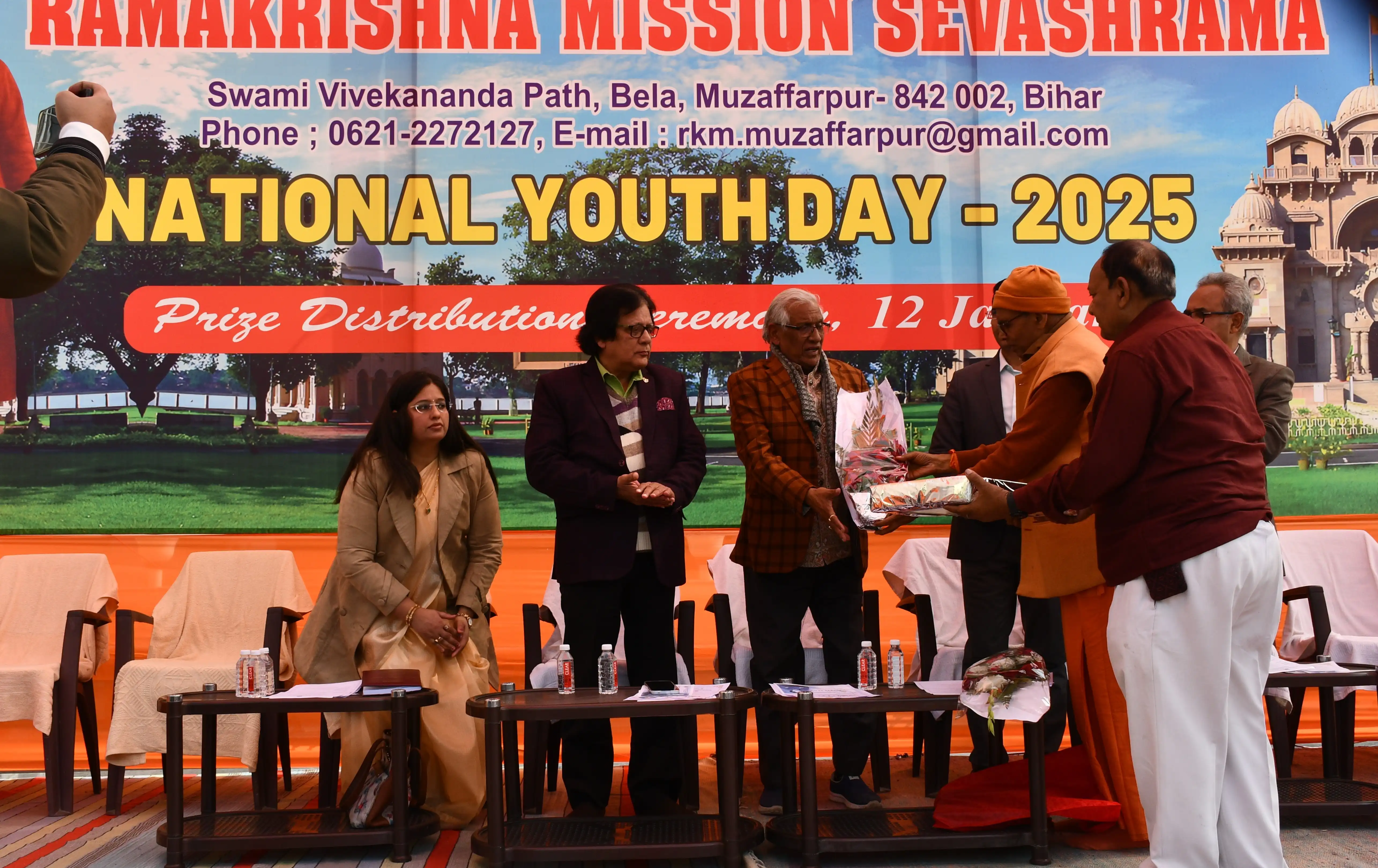 https://www.rkmsmuzaffarpur.org/images/gallery/activity/RKMS_1737960639_6.webp