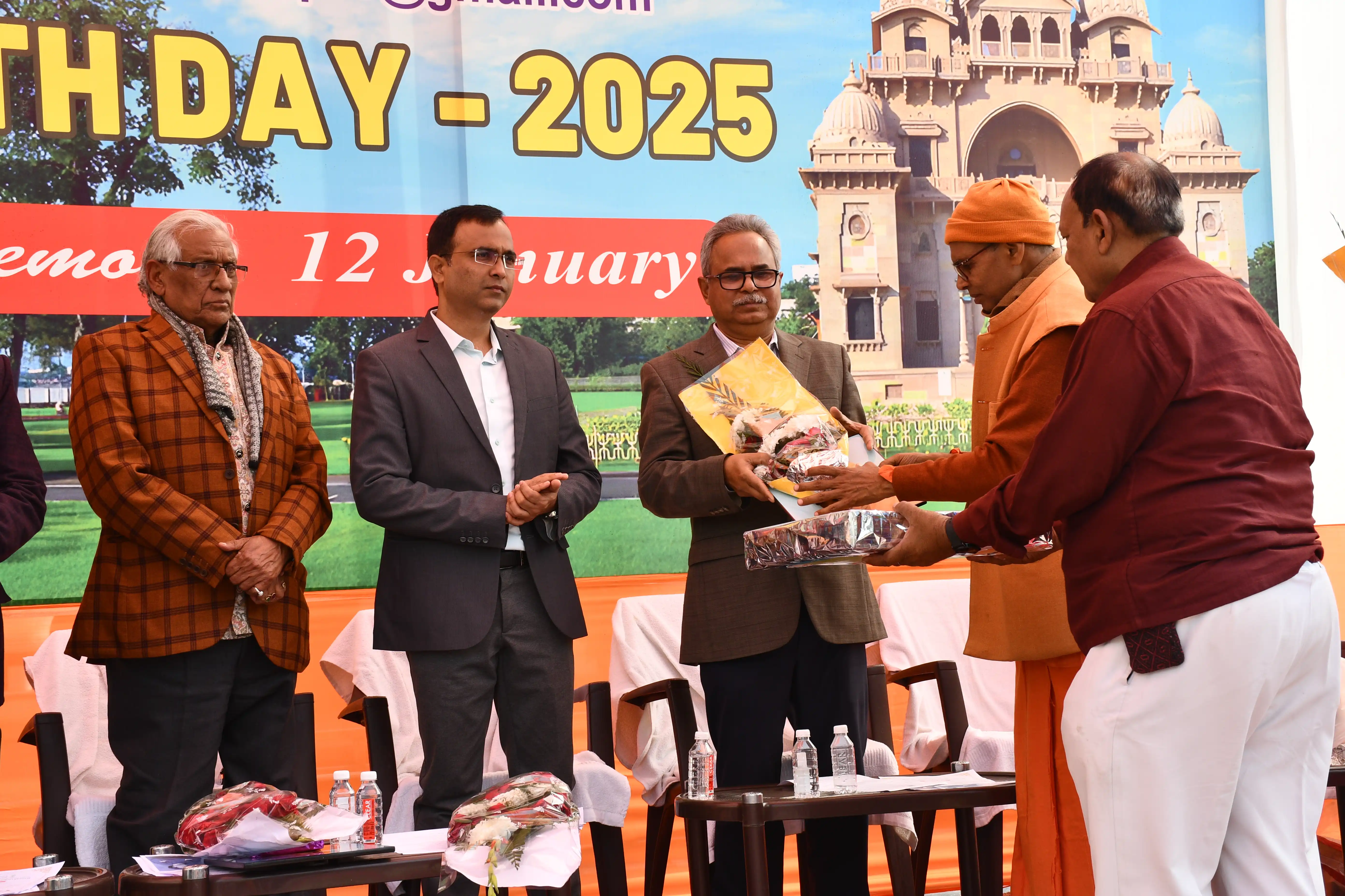 https://www.rkmsmuzaffarpur.org/images/gallery/activity/RKMS_1737960639_7.webp